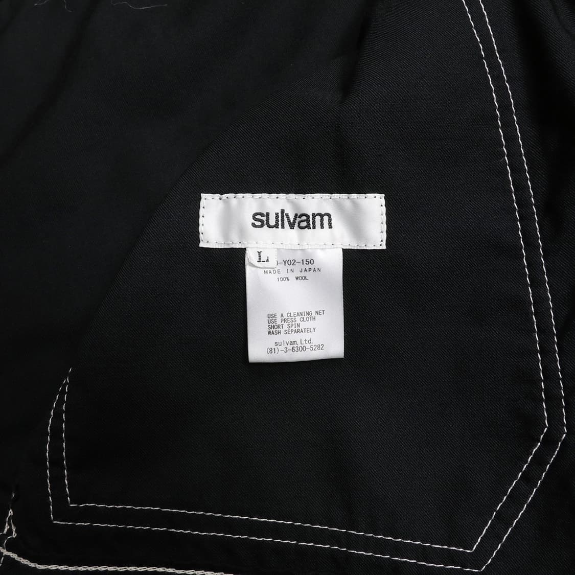 sulvam  상품이미지6