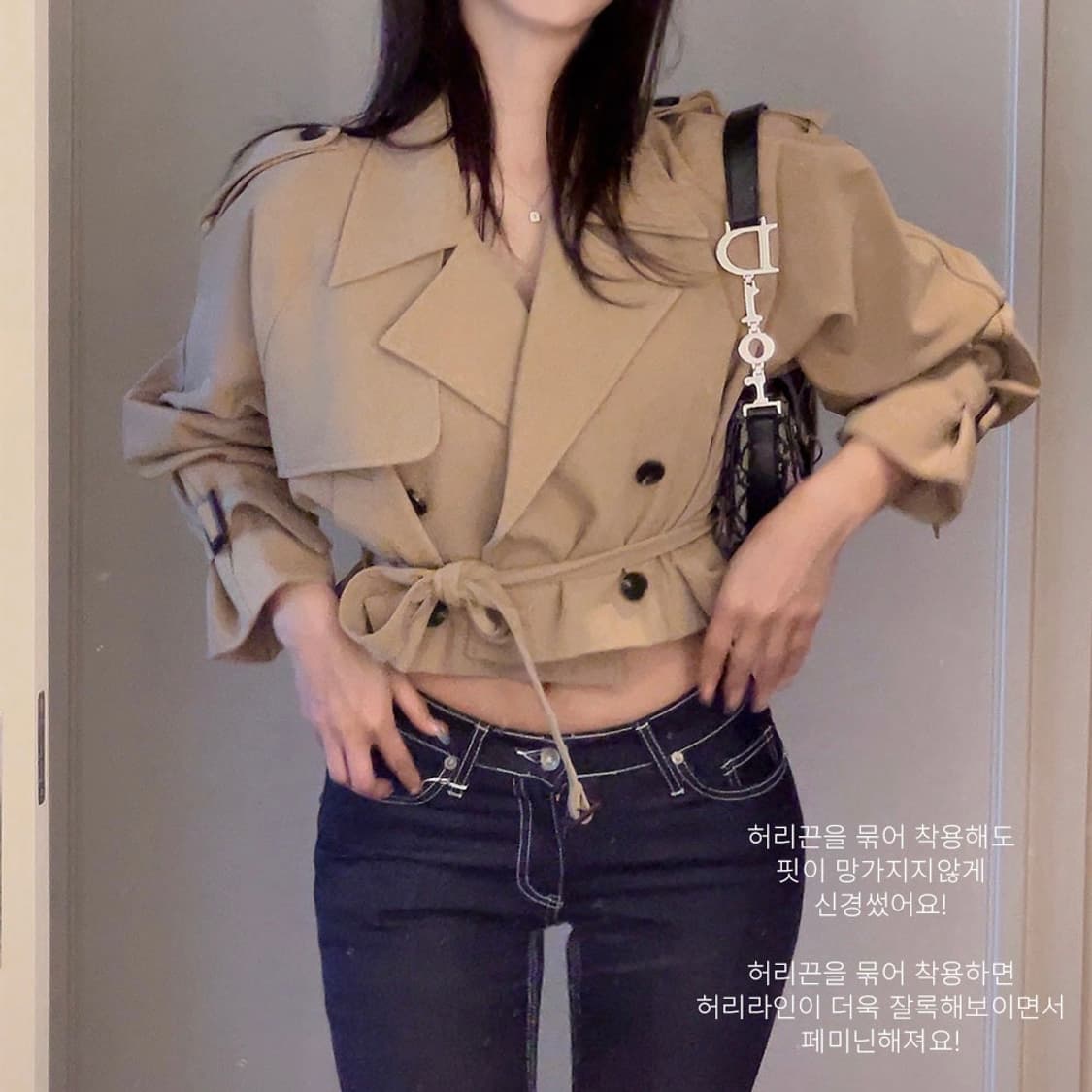 히프나틱 프리미엄 더블 숏 트렌치코트 베이지 상품이미지3