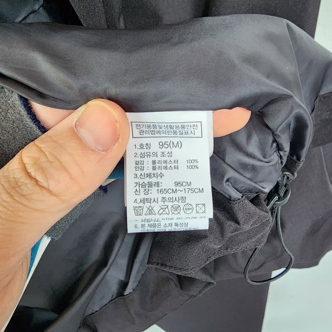 노스페이스 블랙 바람막이 후드 자켓 상품이미지7