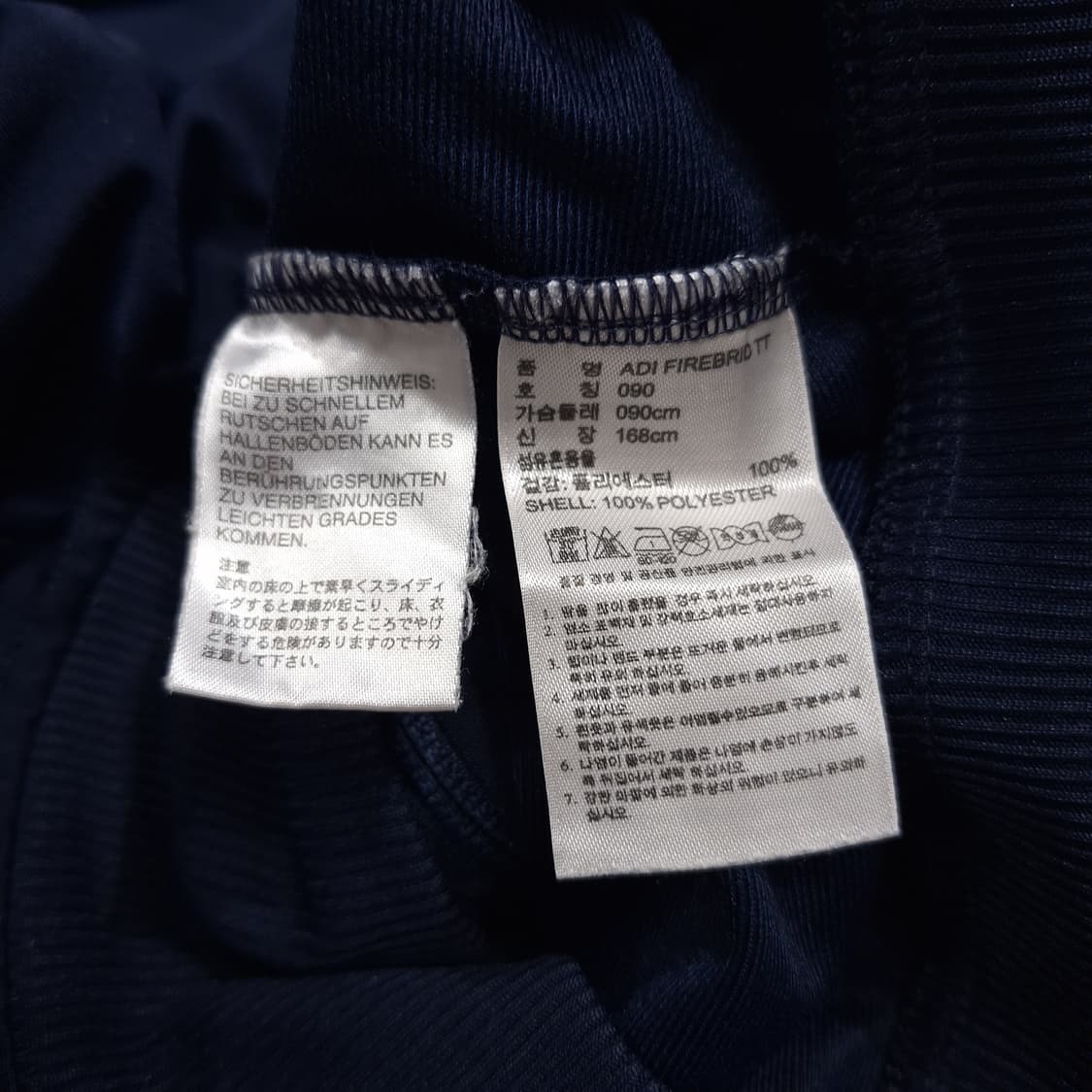 아디다스 네이비 화이트 파이어버드 트랙탑 집업 져지 상품이미지4