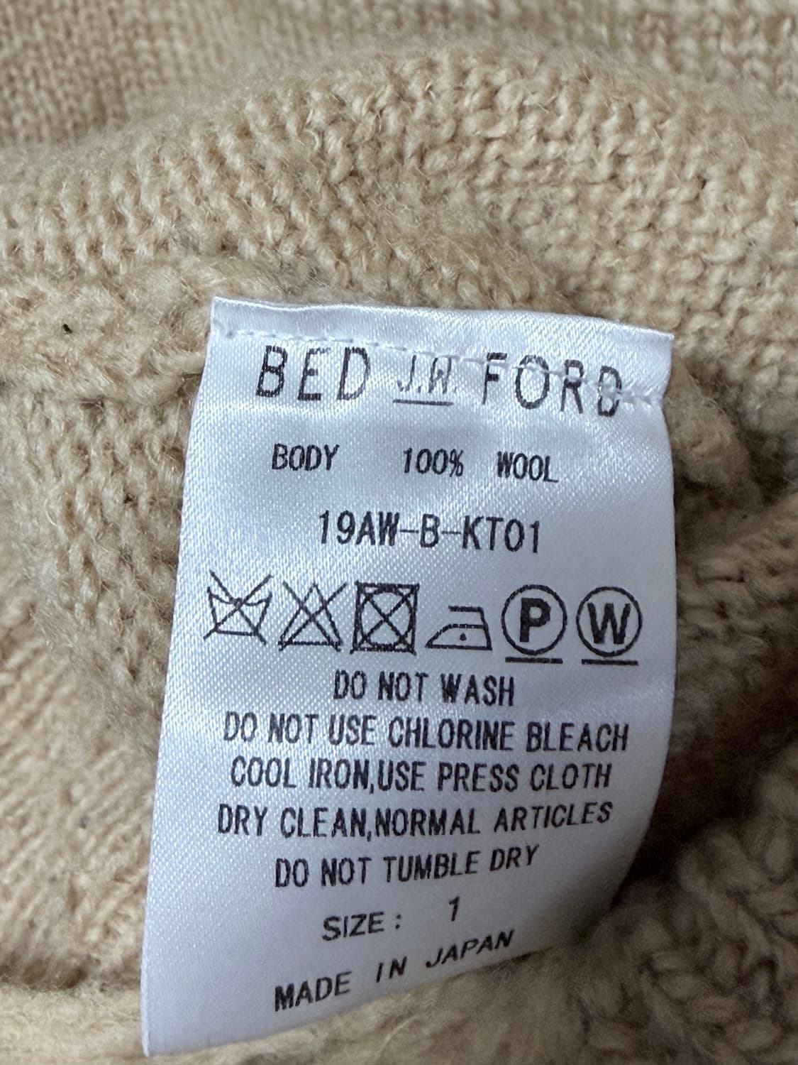 bed j.w ford 베드포드 데미지니트 베이지 상품이미지4