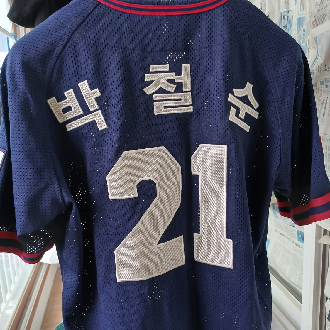 두산베어스 레전드 불사조 21번 박철순 올드 ob베어스 유니폼 반팔 상품이미지7