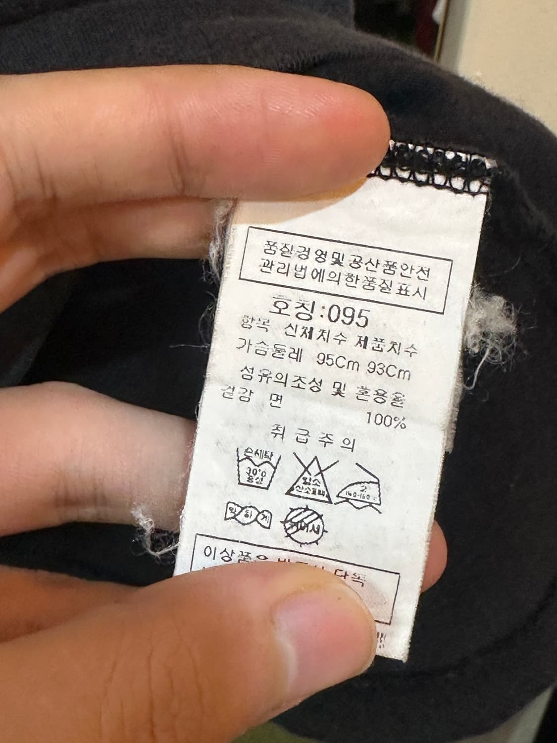 cp컴퍼니 고글 반팔 티 셔츠 상품이미지6