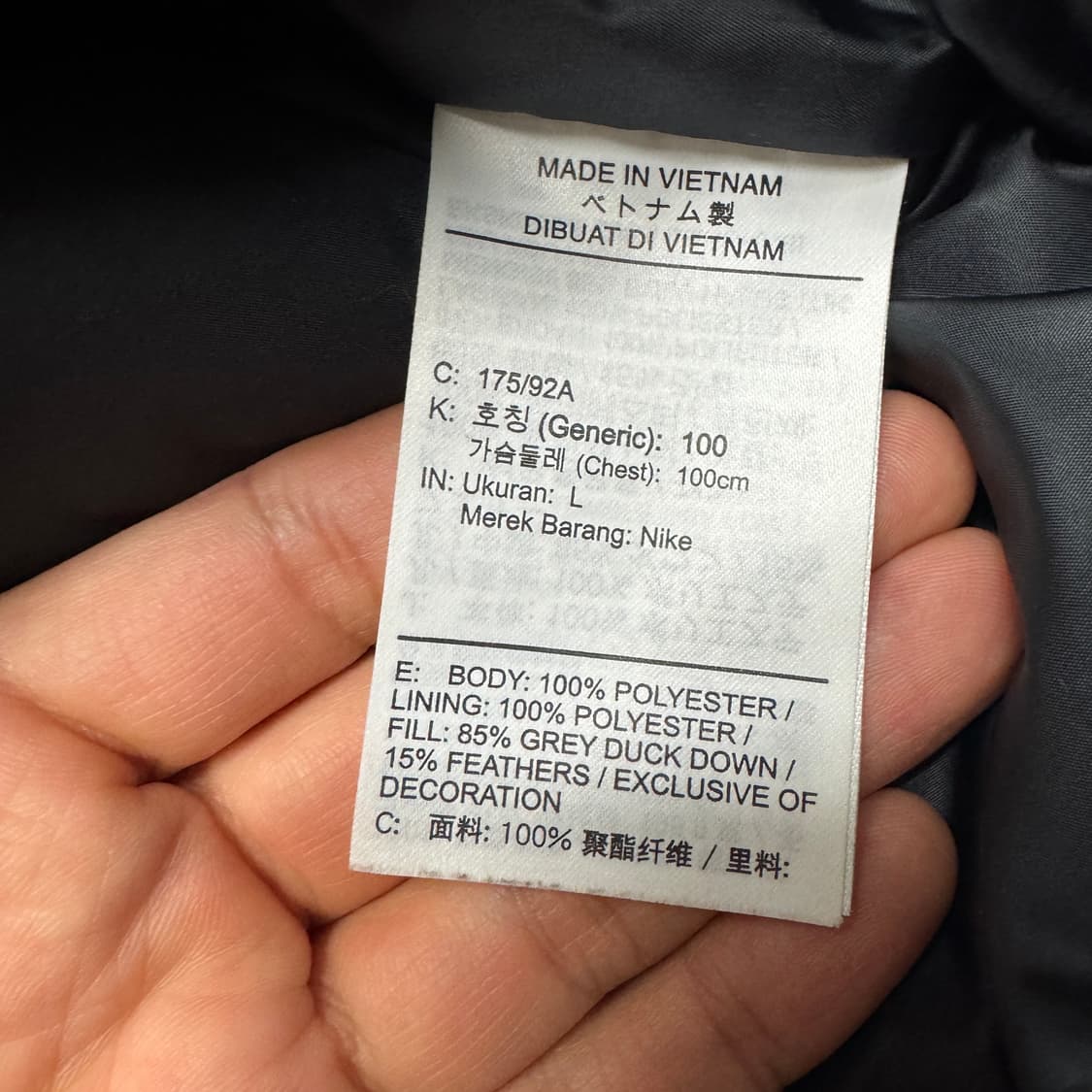 L 나이키 스톰 핏 윈드러너 패딩 후드 자켓 상품이미지9