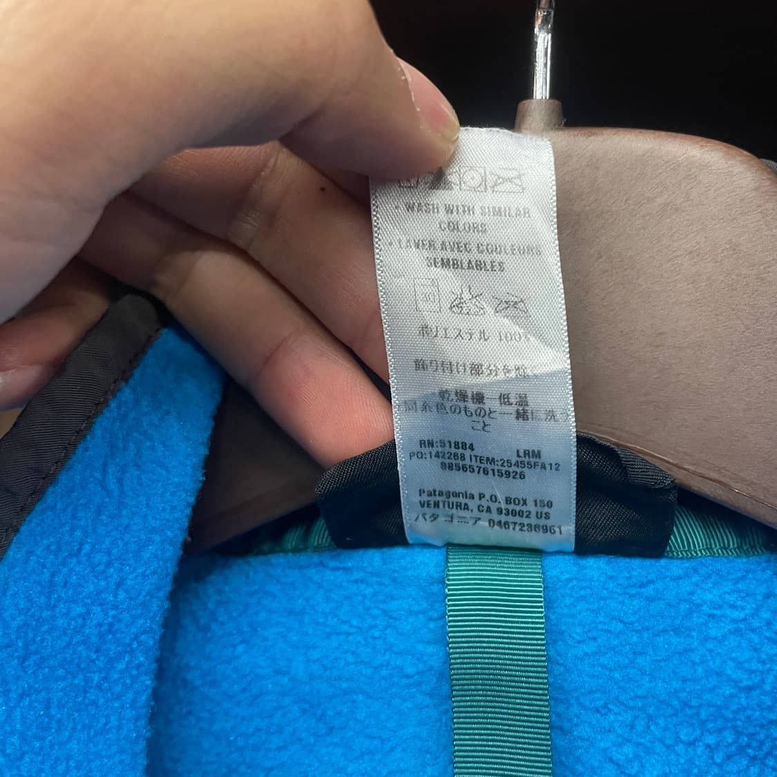 FA12 파타고니아 신칠라 스냅-T 풀오버 플리스 N151 상품이미지8