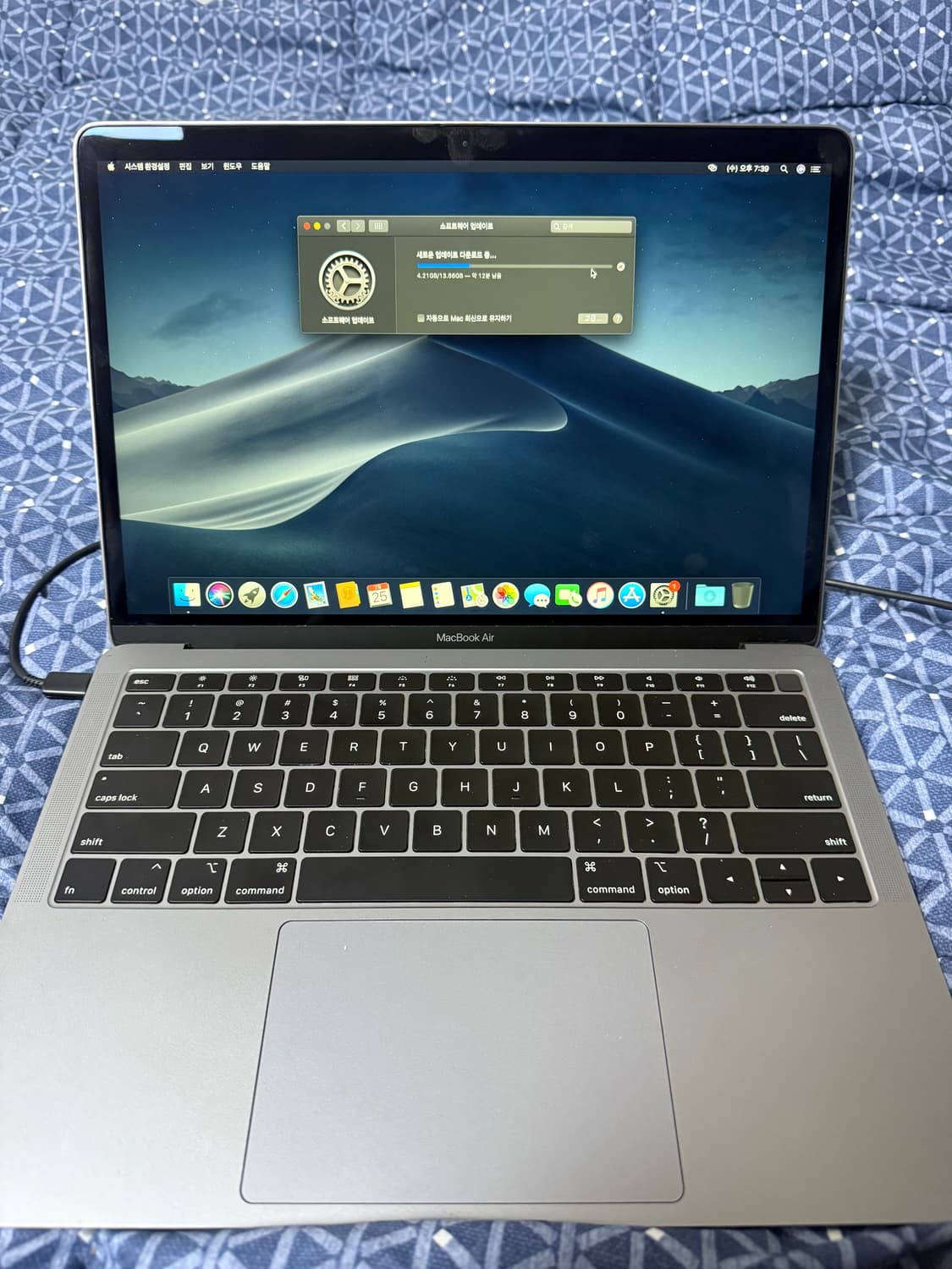애플 맥북에어 2018 상품이미지2