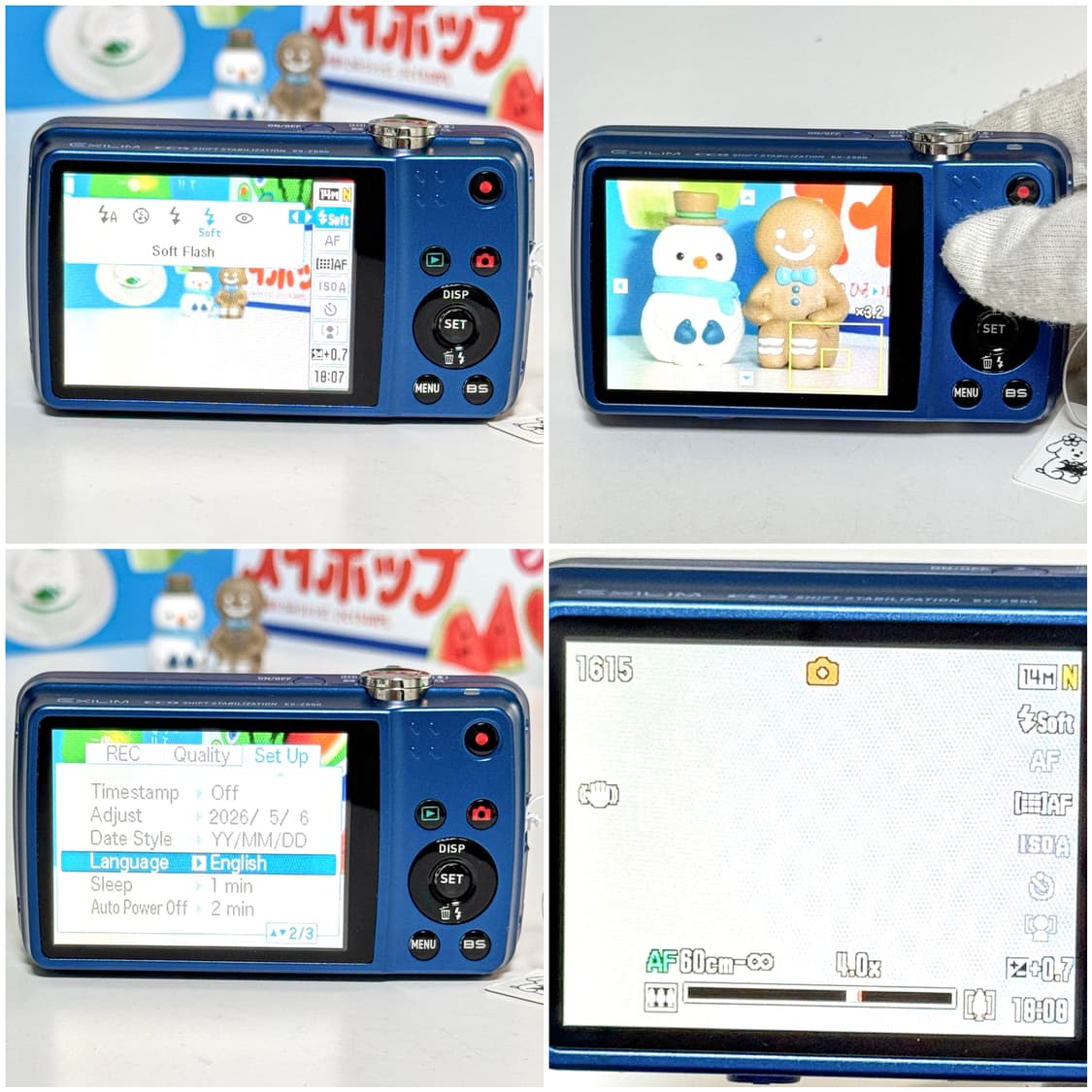카시오 엑슬림 Z550 블루 빈티지디카 상품이미지4