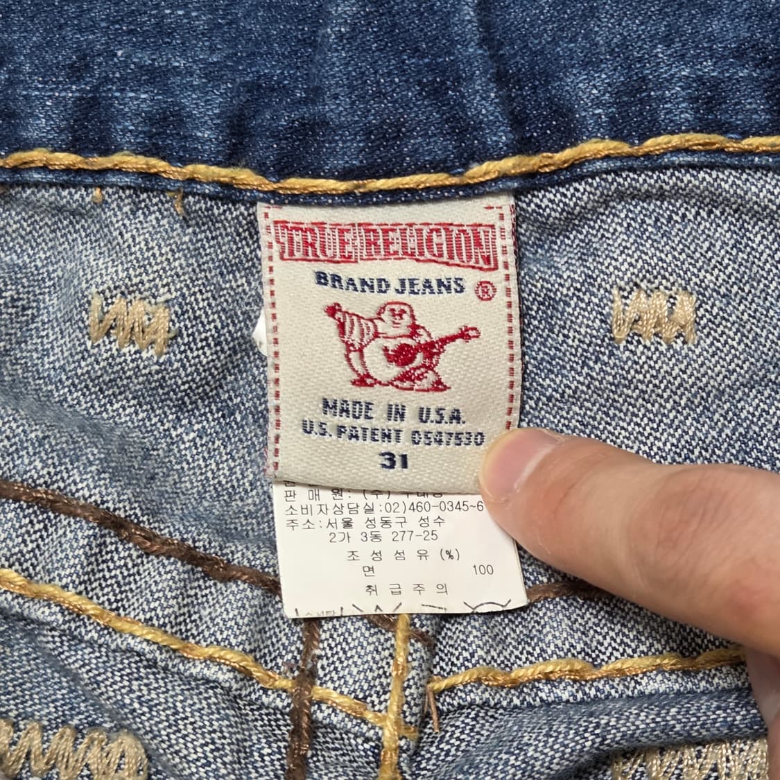 True Religion 트루릴리젼 USA 로건 슈퍼 t 부츠컷 데님 상품이미지7