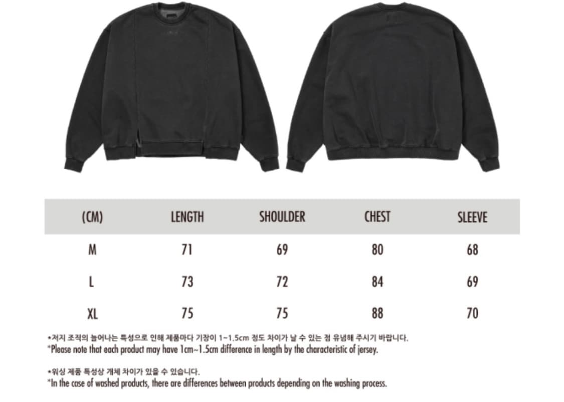 AJO BY AJO 투폴드 와이드 스웻셔츠 XL 상품이미지4