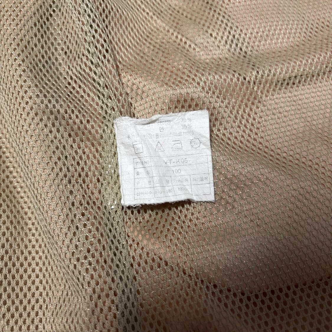 나이키 ACG 올드스쿨 아웃도어 베이지 멀티포켓 베스트 상품이미지8