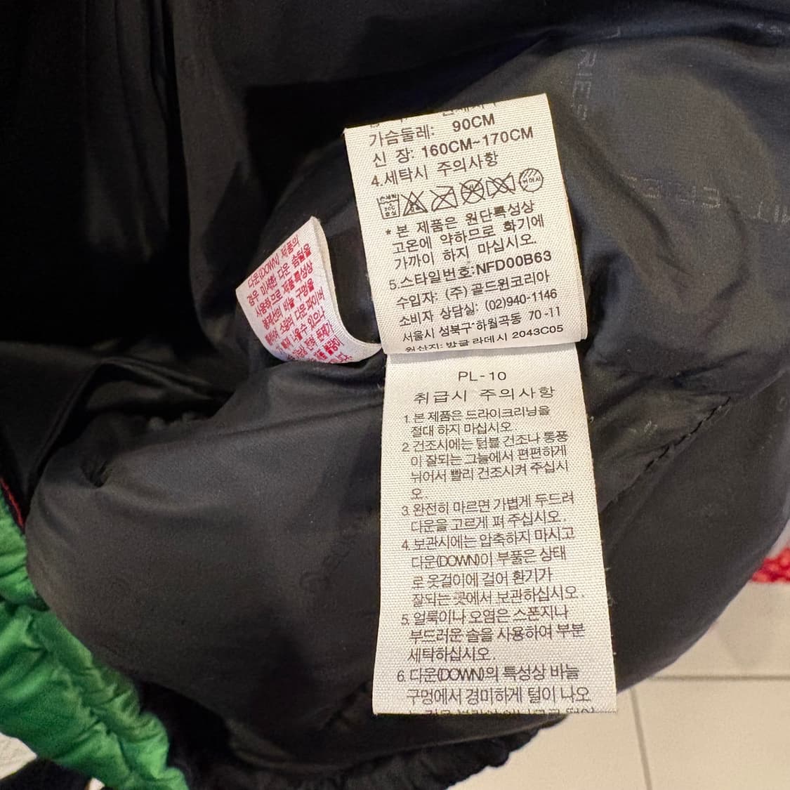 노스페이스 800 구스 다운 패딩 상품이미지7