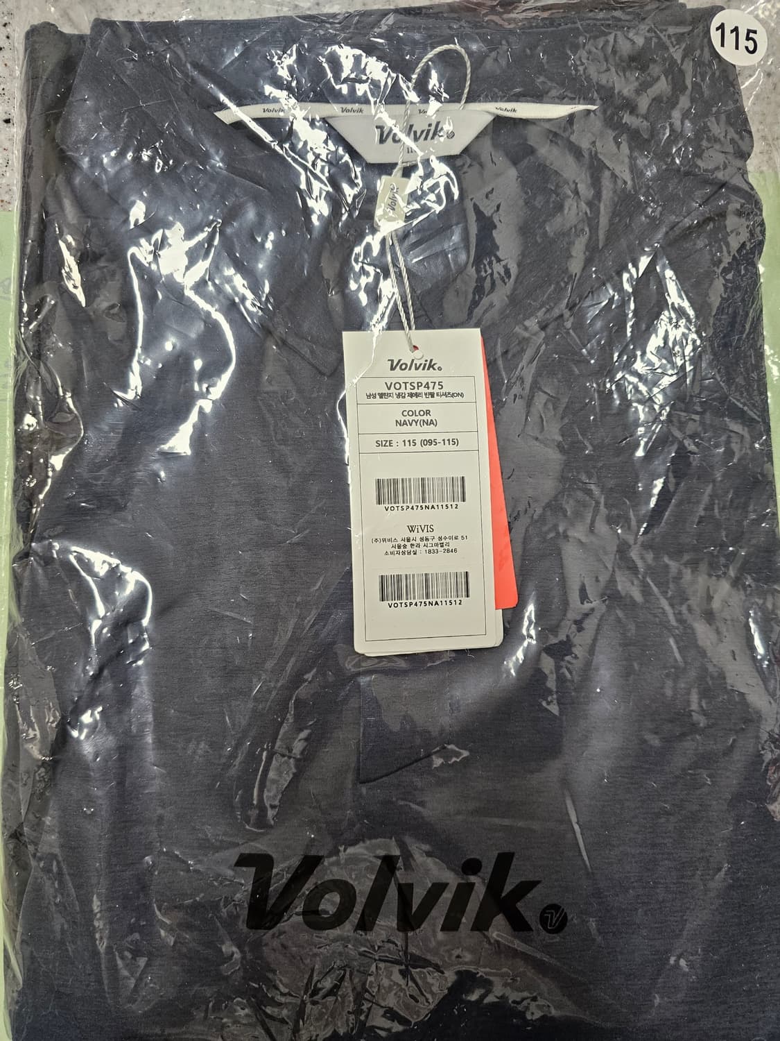 Volvik 반팔티 상품이미지2