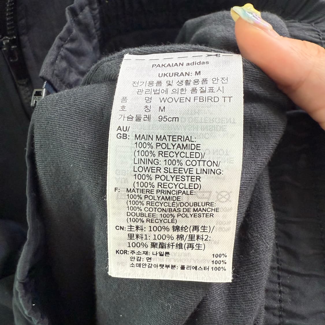 [M] 아디다스 블랙 바람막이 상품이미지7