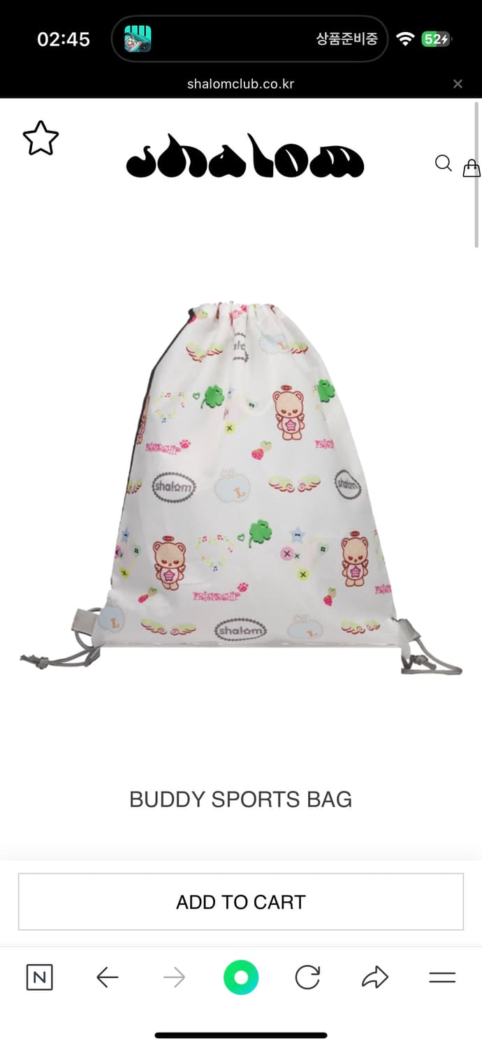 샬롬클럽 짐색 가방 상품이미지1