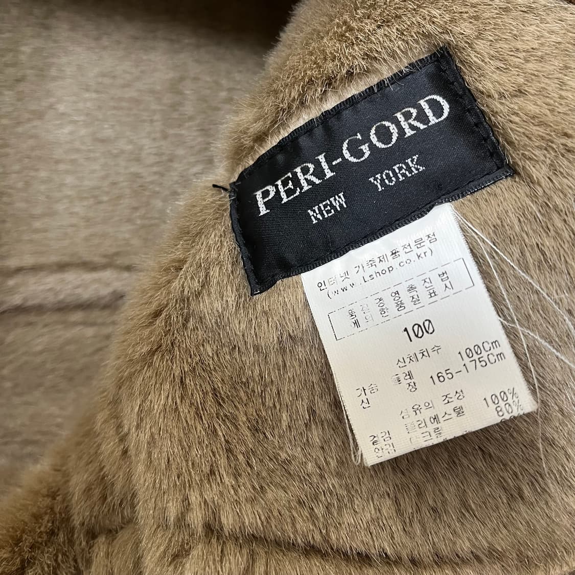 페리골드 남성 안감 스웨이드 자켓 L/100 상품이미지5