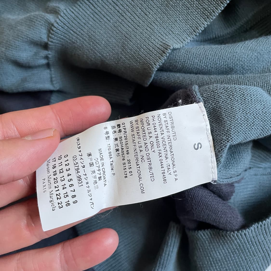 Maison Margiela  상품이미지4