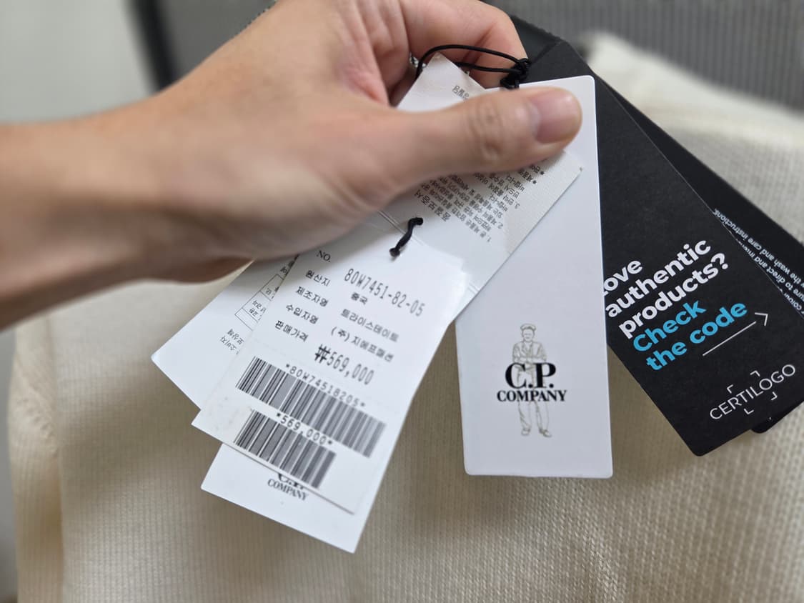 [정품] cp 컴퍼니 라나울 100% 오프화이트 렌즈 니트 XL size 상품이미지6