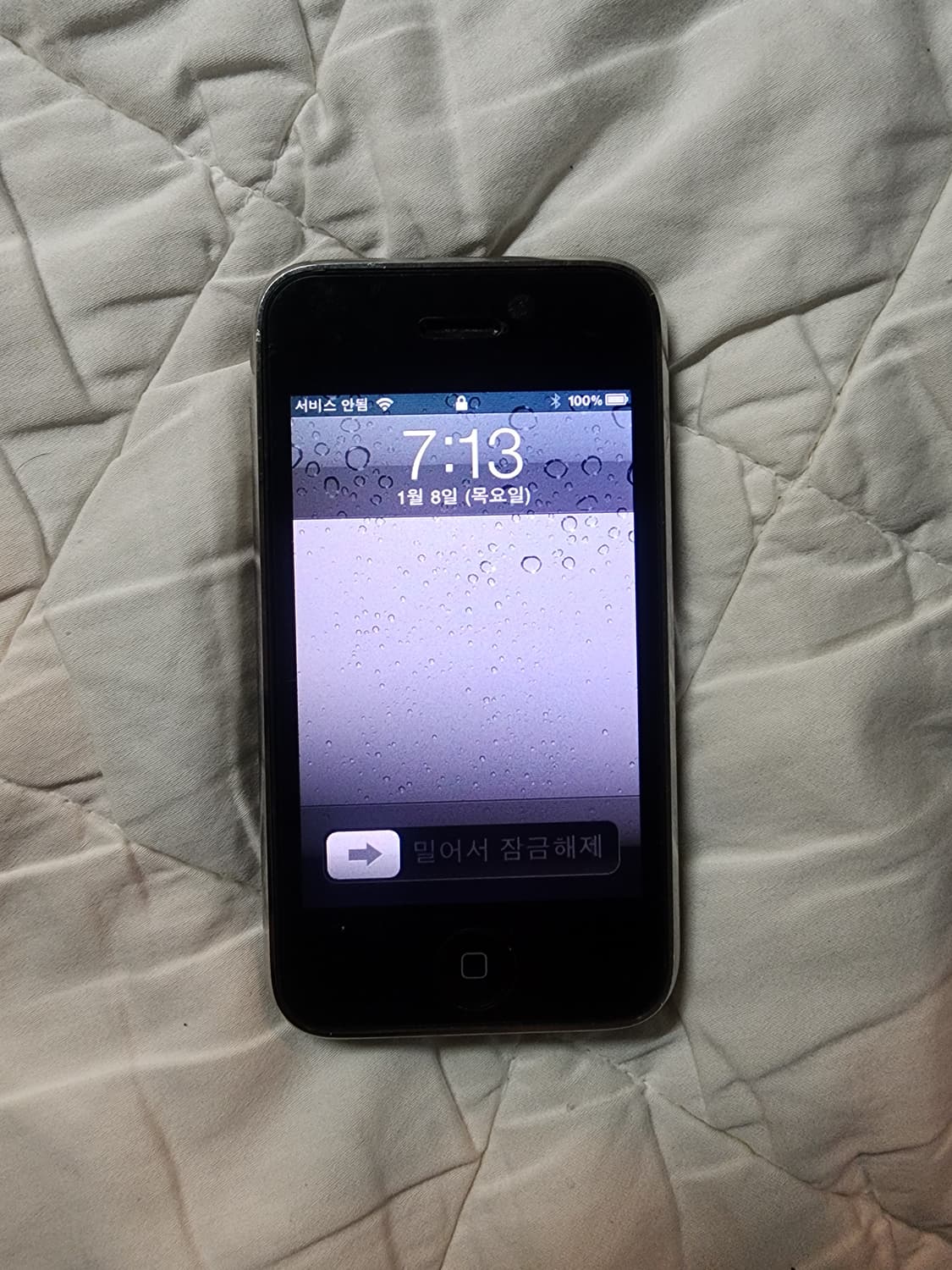 아이폰 3gs 16GB 블랙 상품이미지1