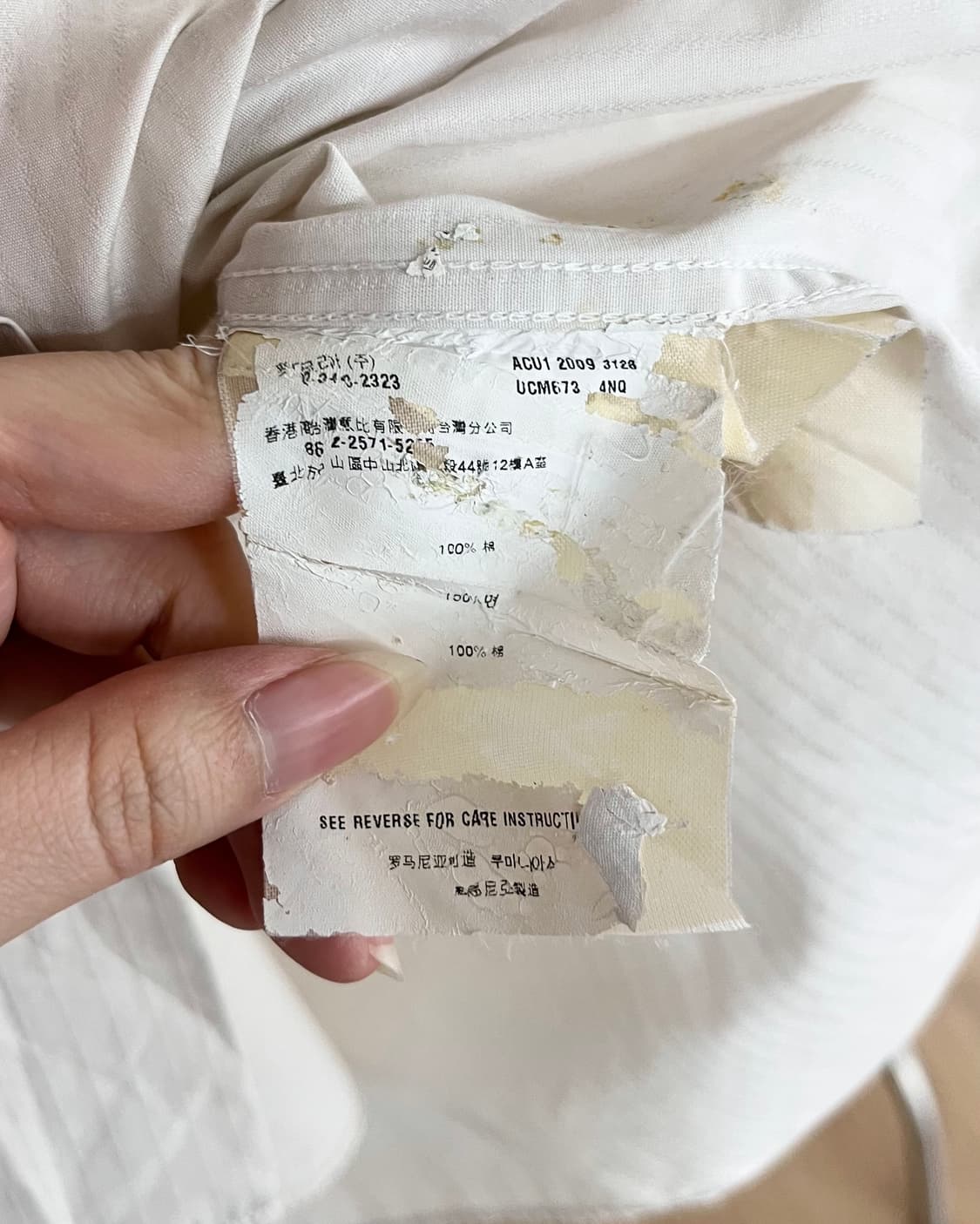 프라다 핑크 롱 슬리브 버튼업 셔츠 상품이미지8