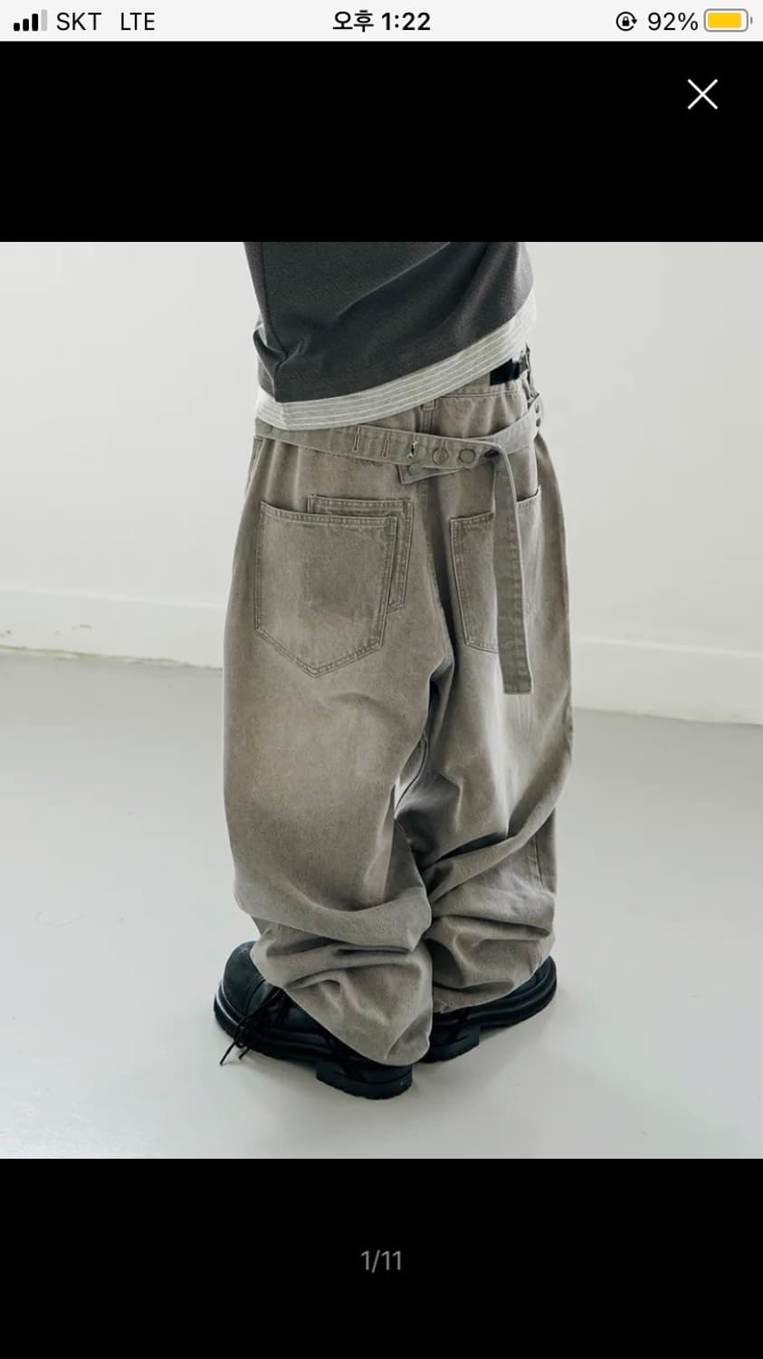 KOIN SEOUL MIMTHE 스톤 벨티드 데님팬츠 상품이미지2