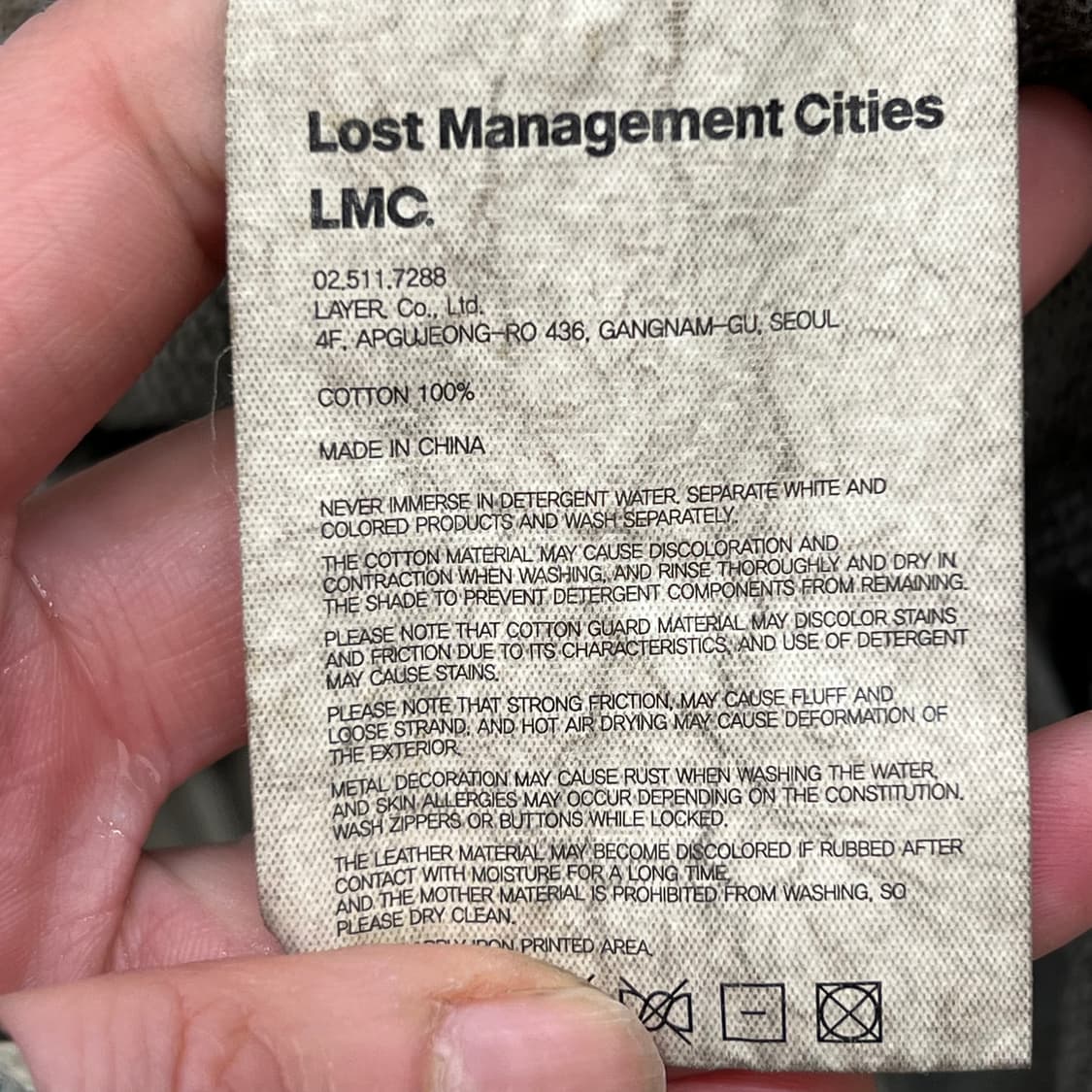 LMC 로고 자수 스웻셔츠 r3420 상품이미지7