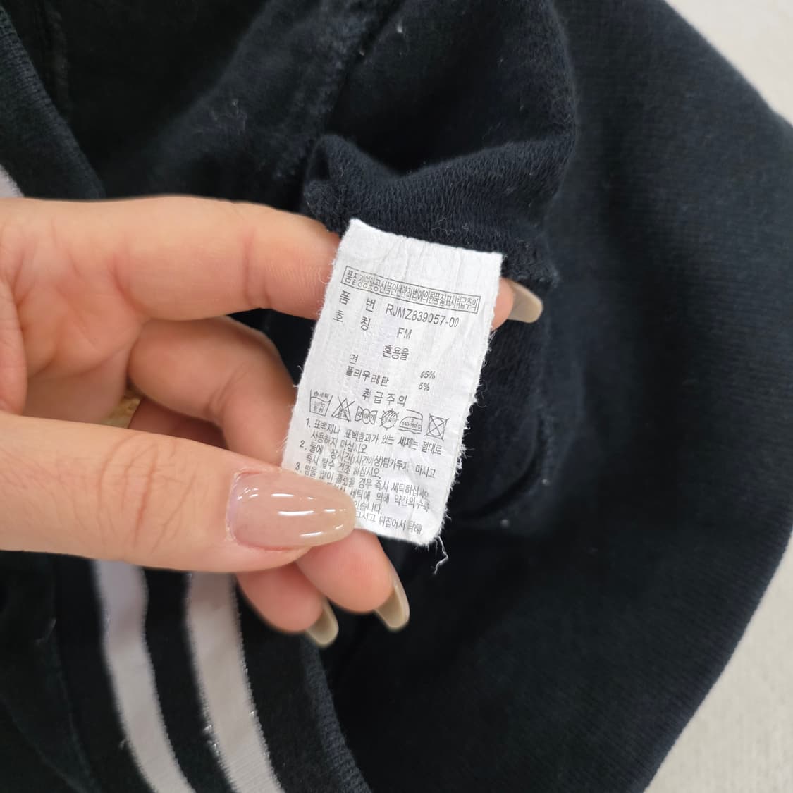 [FM] 라틀래틱 후리스 집업 블루종 0220J 상품이미지4