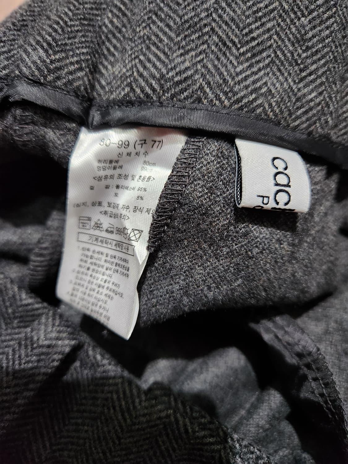 cacharel헤링본 핀턱와이드 4부반바지 상품이미지8