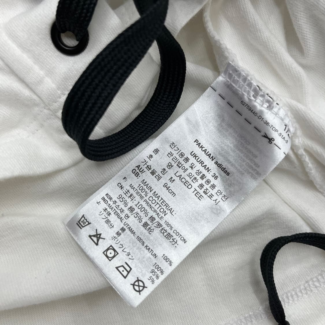 아디다스 사이드 코르셋 블랙 라인 화이트 반팔 M 상품이미지7