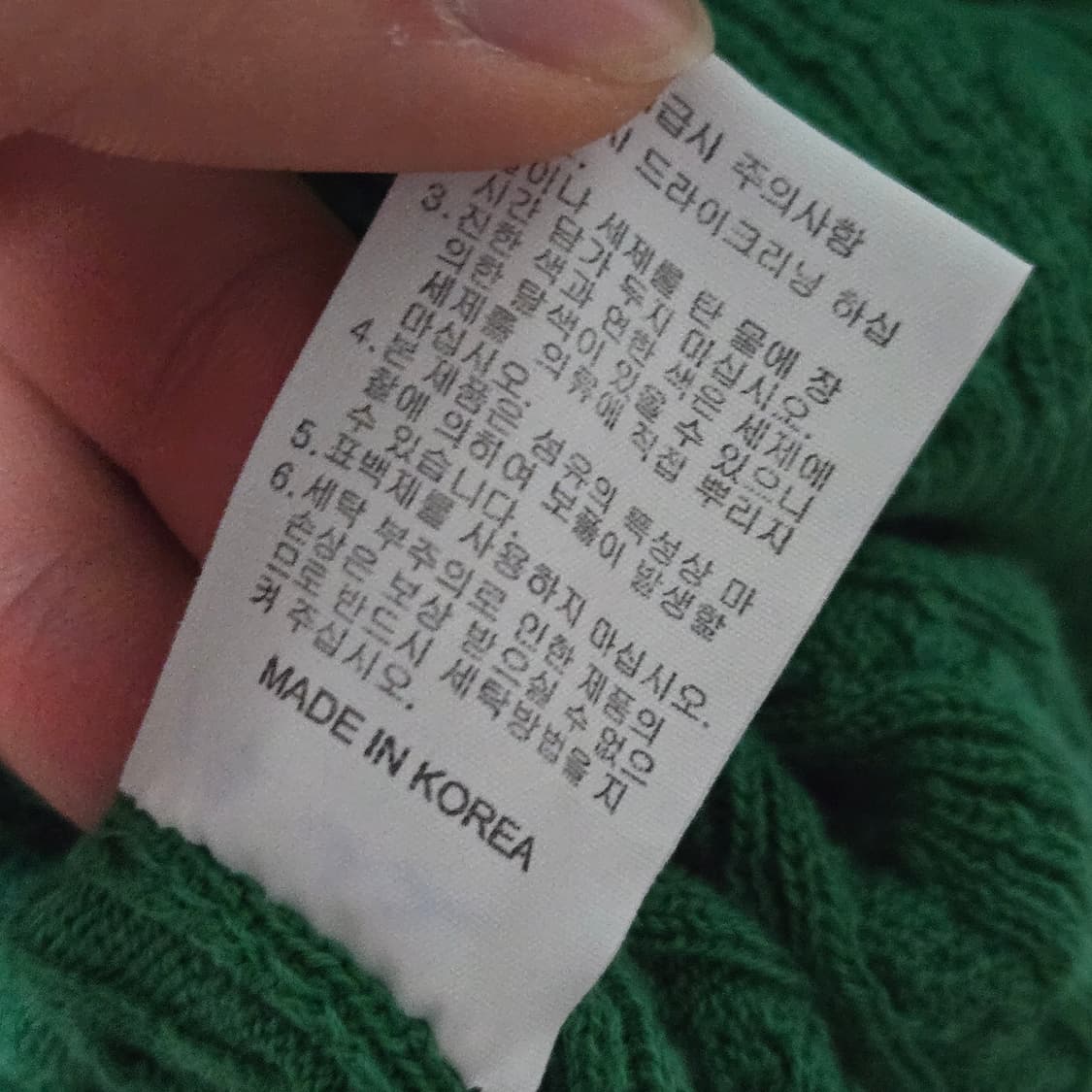 코스모폴리탄줄라이 코튼 니트 티셔츠 / 여성 반팔 / 여성 니트 상품이미지4