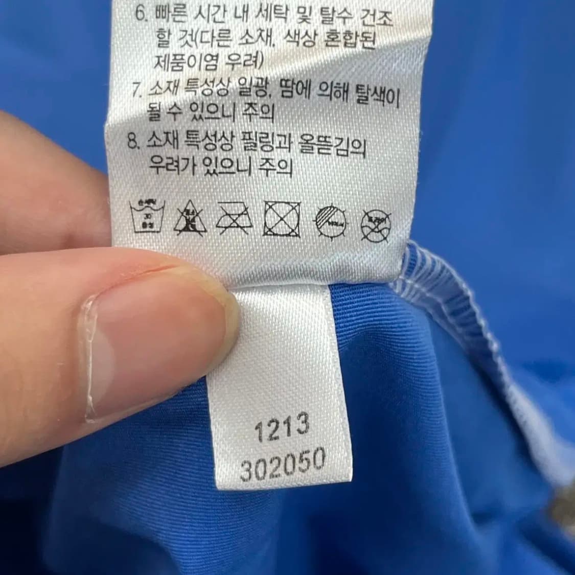 풋조이 남성 골프 반팔 카라 티셔츠 (L) 상품이미지5
