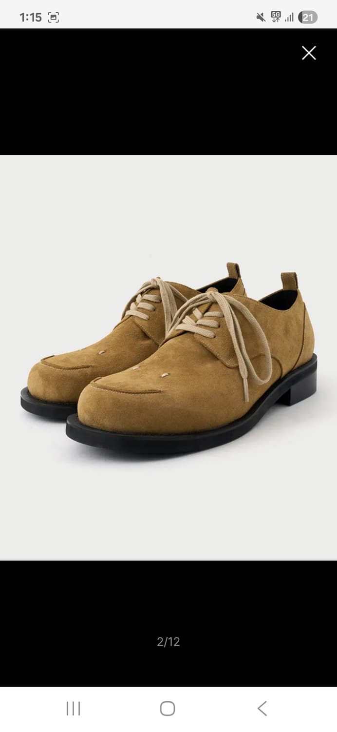 로맨틱무브 스마일더비 웜옐로우 스웨이드 상품이미지1