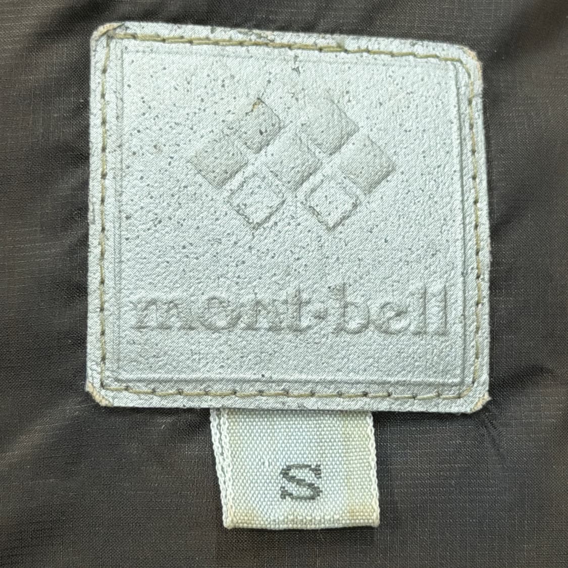 몽벨 빈티지 희귀 EX1000 우먼 딱붙핏 브라운 경량패딩 자켓 S 상품이미지3