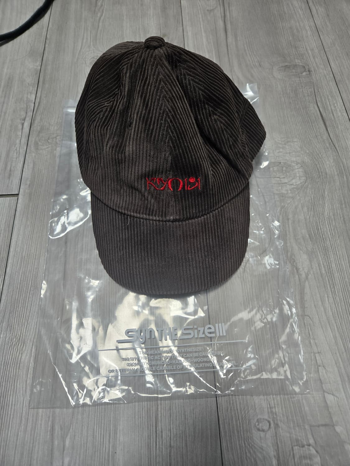 실리카겔 kyo181 모자 상품이미지1