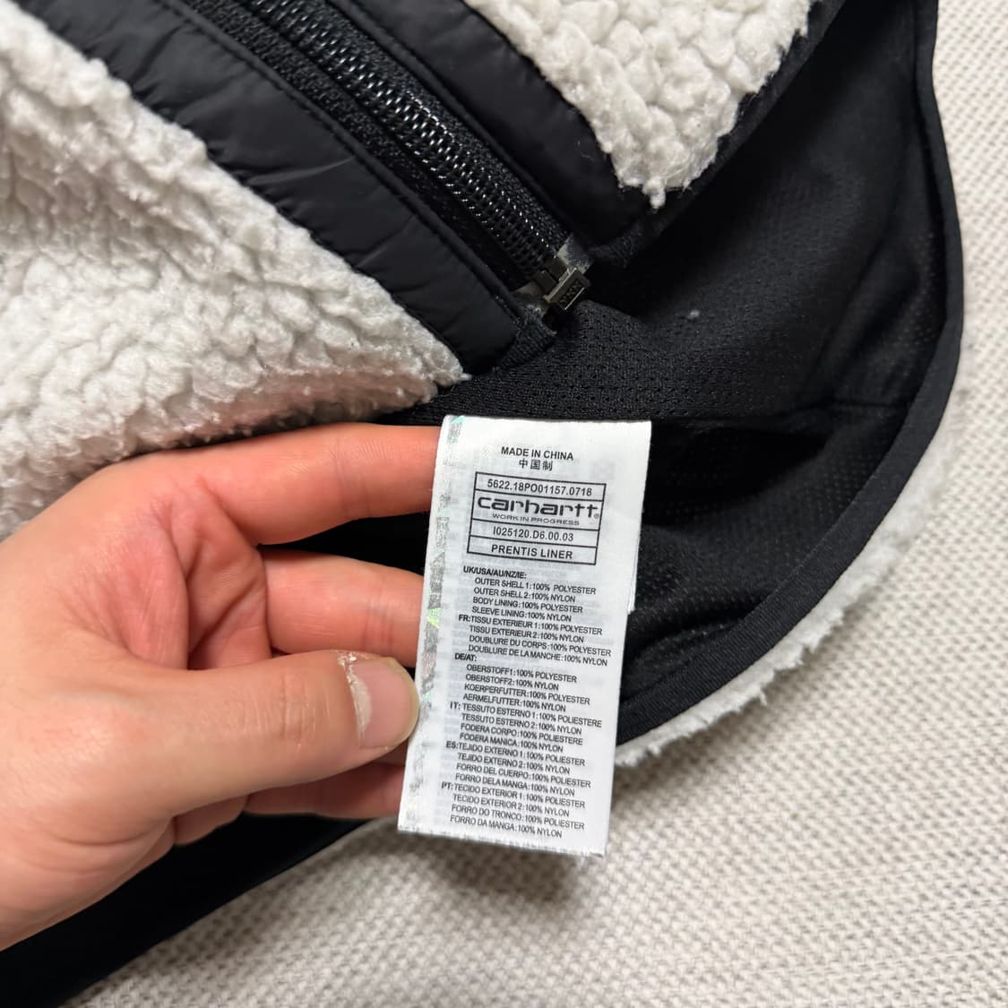 칼하트 WIP 프렌티스 라이너 플리스 자켓 상품이미지3