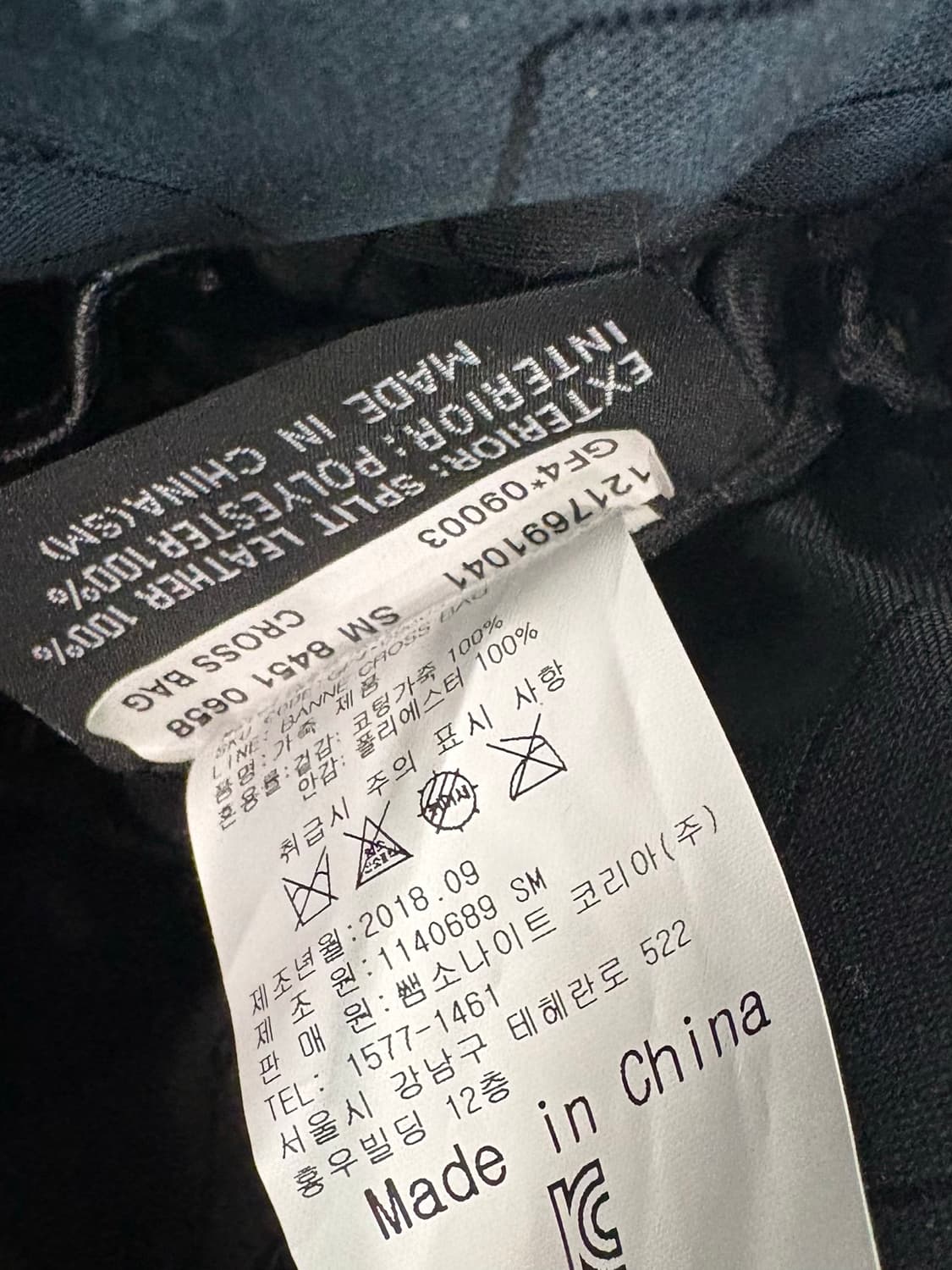 samsonite banne cross bag  상품이미지5