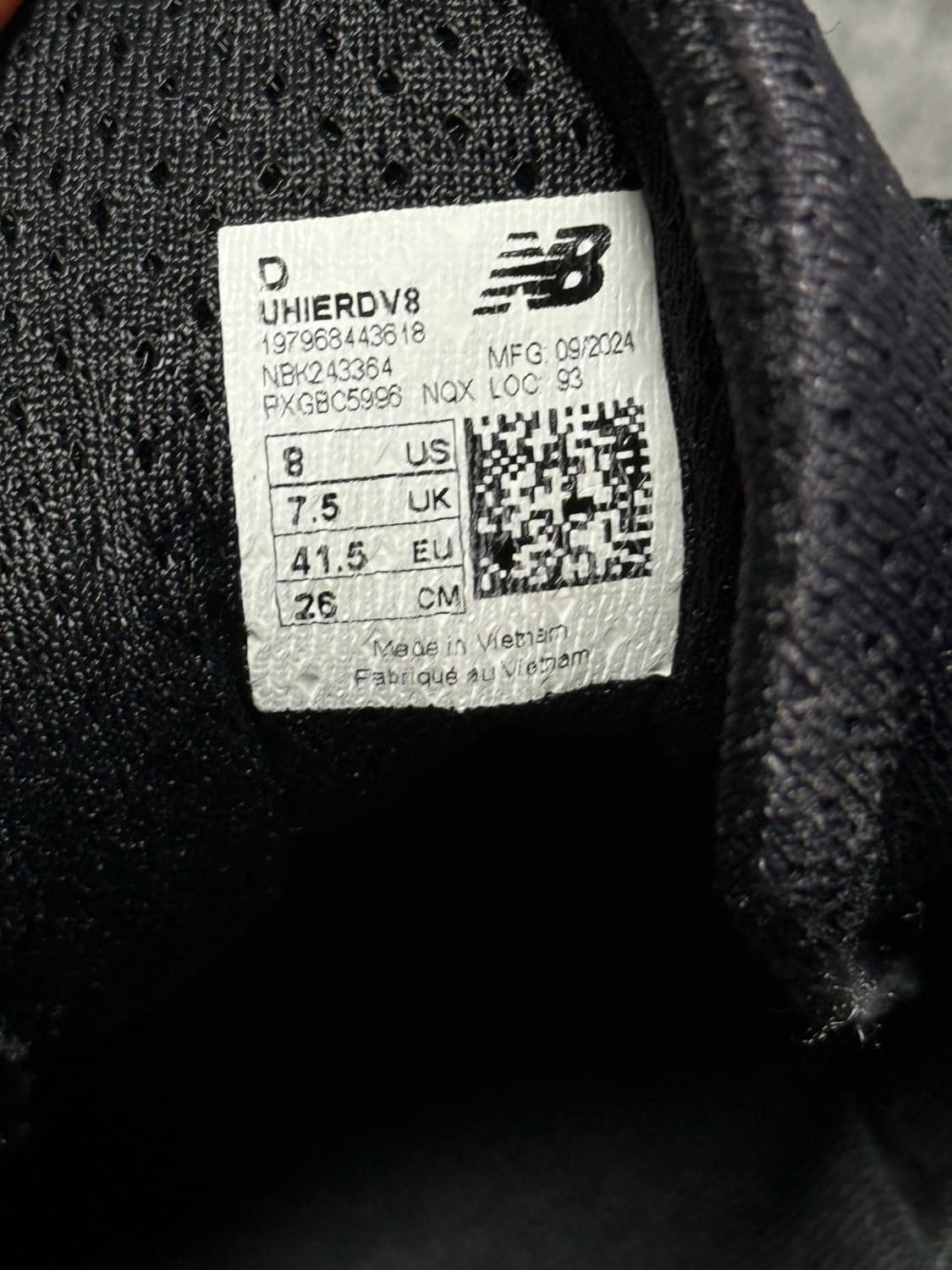 (260) 뉴발란스 디스트릭트 비전 판매합니다 상품이미지2