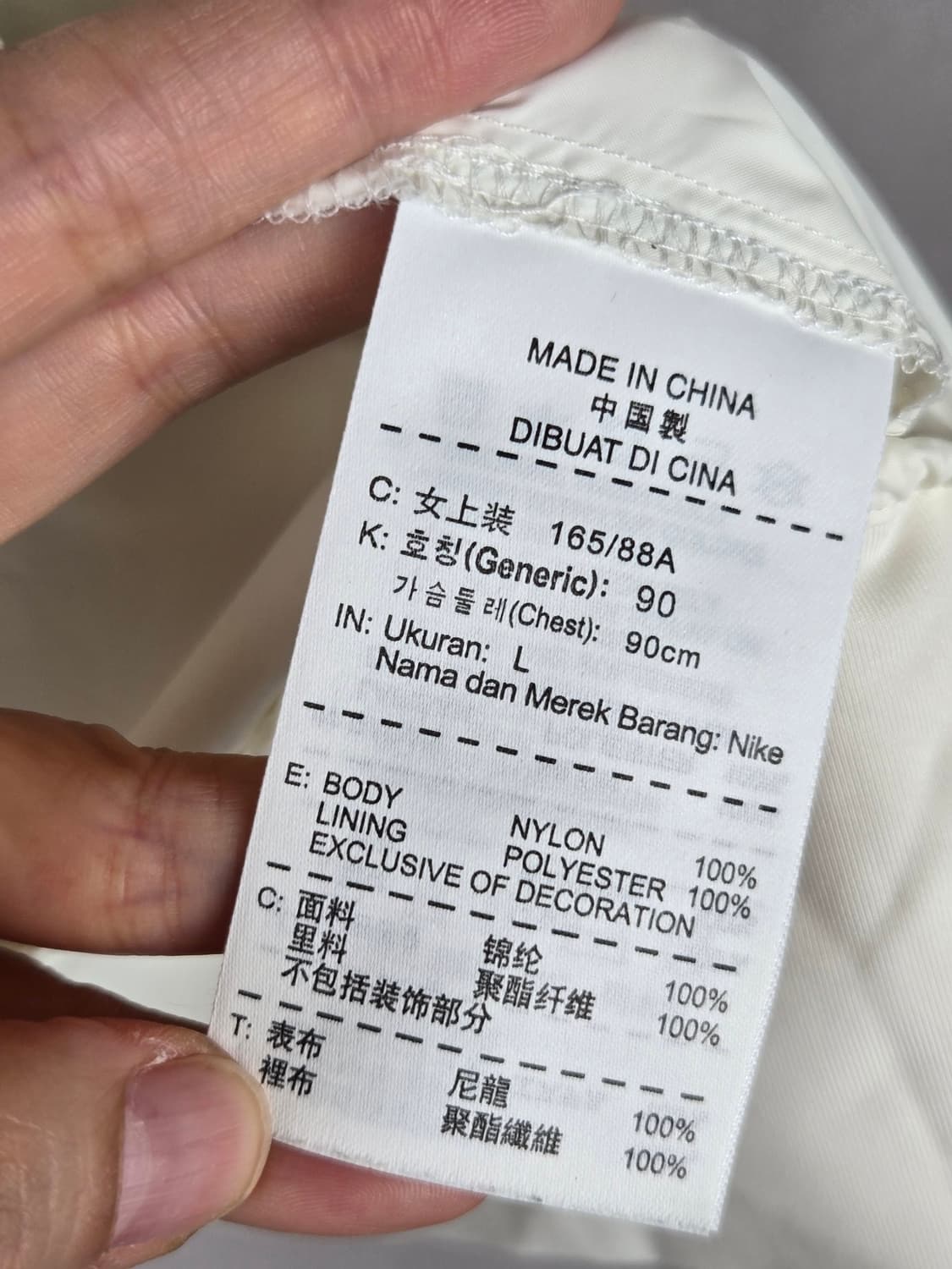 [무료배송]나이키 L 여성 윈드러너 경량 바람막이 후드 집업 자켓 상품이미지10