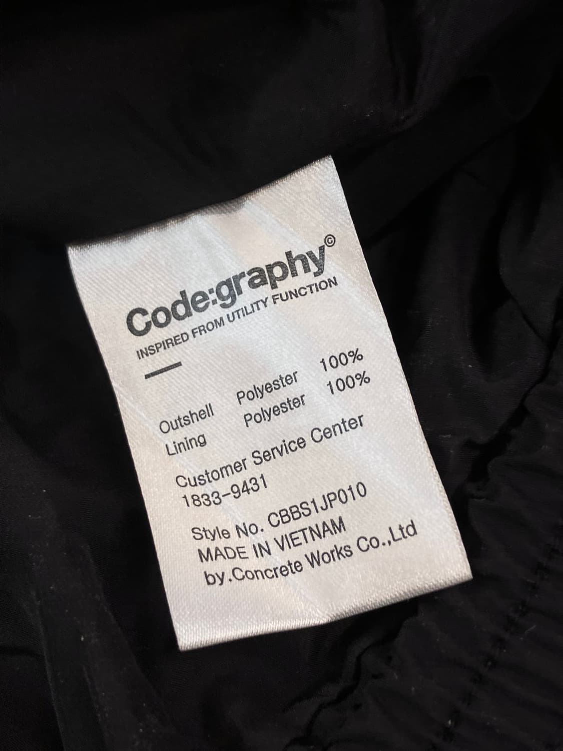 코드그라피 점퍼 블랙 L #csz3027  상품이미지6