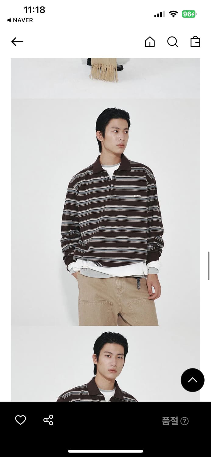 호이테 pk 스트라이프 티 L 상품이미지2