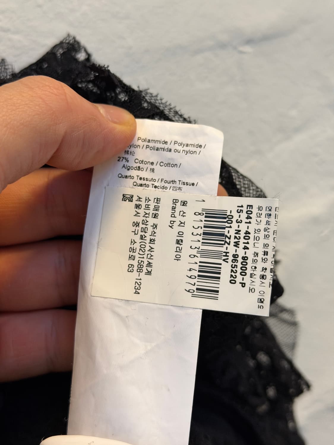 N21 누메로벤투노 레이스 블랙 맨투맨 38 상품이미지5