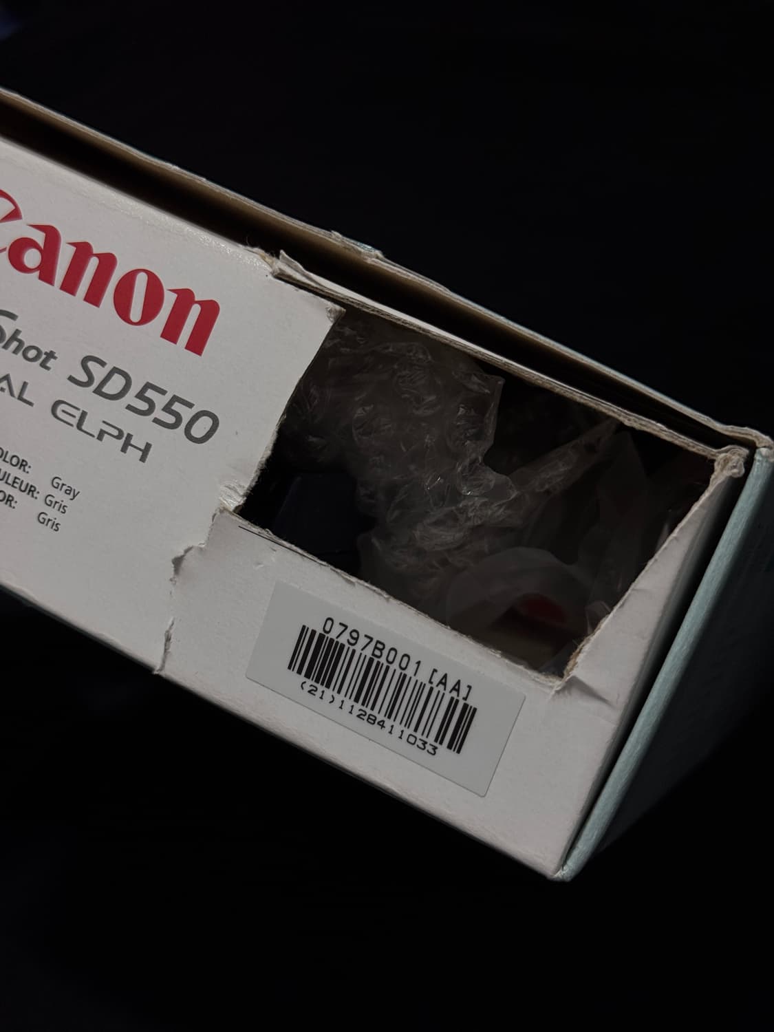 풀박스 캐논 ixus 익서스750 / 익서스210 후지필름 f70 디카 상품이미지7