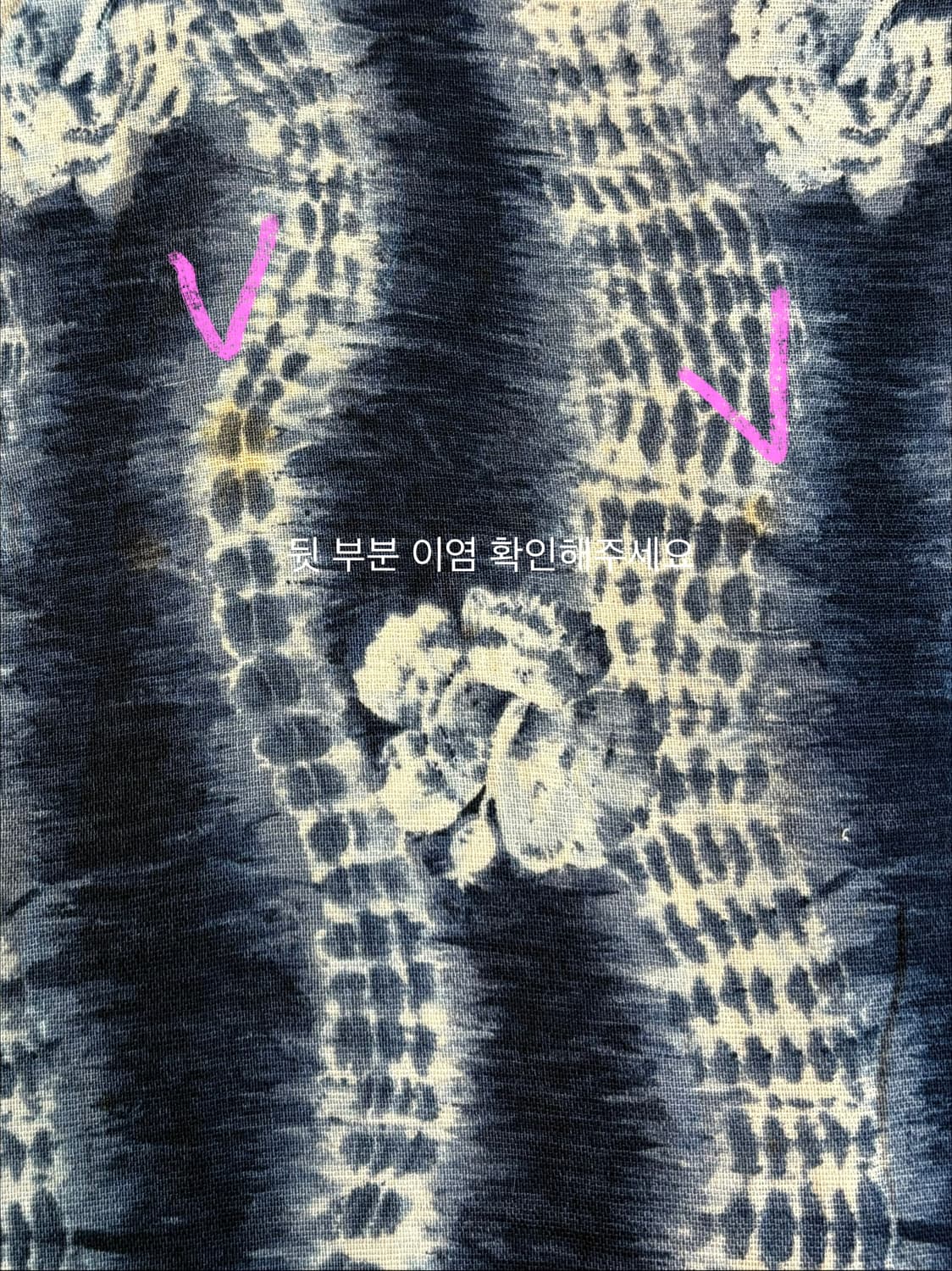 블루 플라워 베스트 상품이미지4