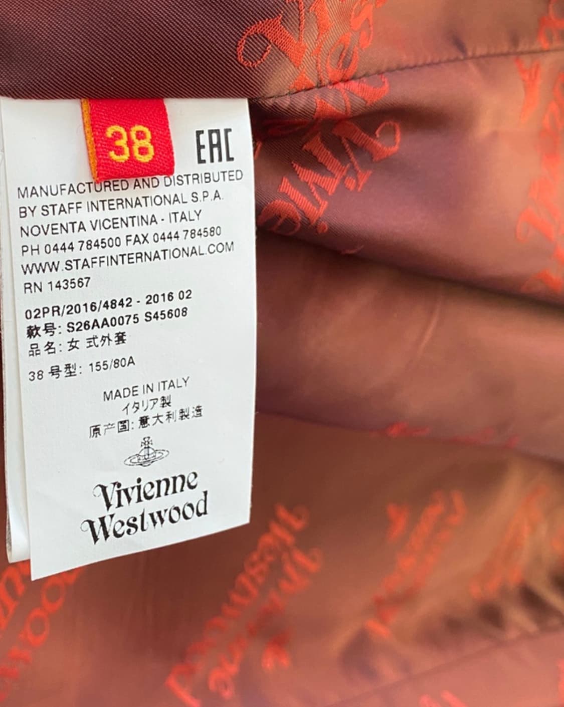 비비안웨스트우드 그레이 울코트 38 상품이미지4