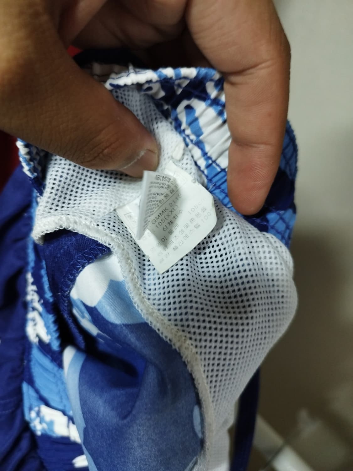 2XL 마우이앤선즈 비치웨어 워터파크 수영복 바지 상품이미지3