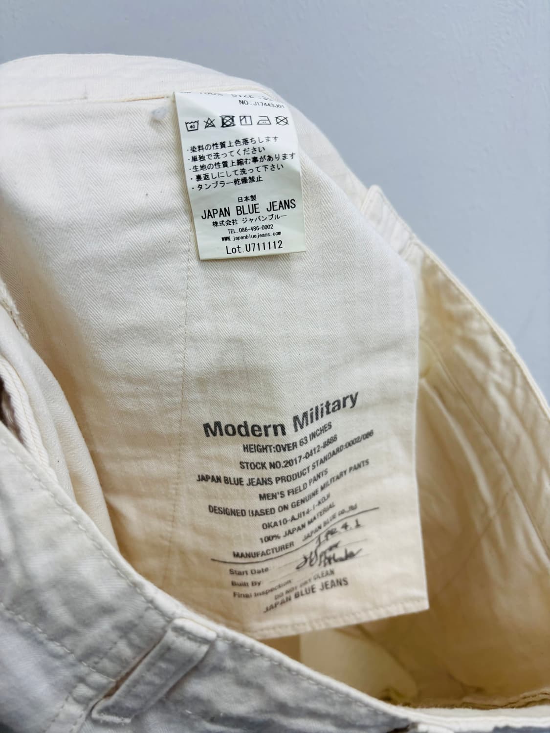 재팬 블루 진 모던 밀리터리 헤링본 치노 팬츠 상품이미지4