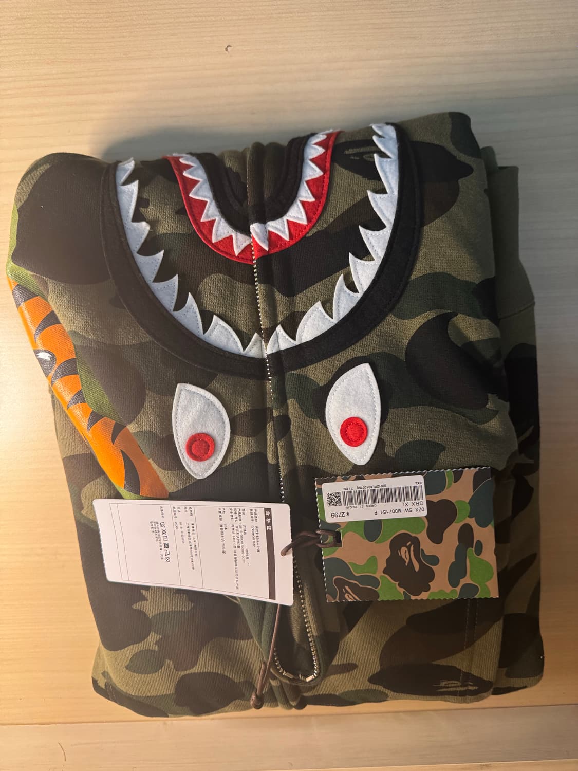 베이프 퍼스트 카모 샤크 풀 집 후드 아미 그린 라벨 제거 새상품 상품이미지4