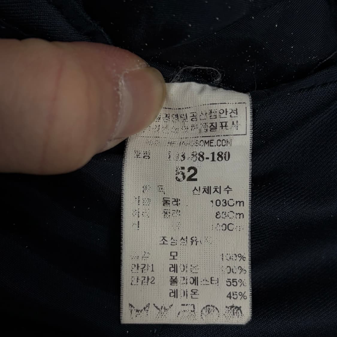 타임 모직 블레이저 v1215 상품이미지7