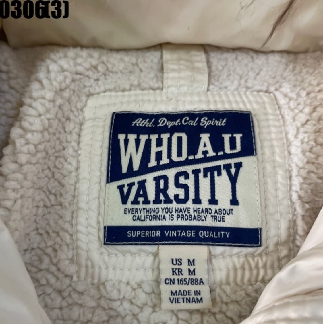 후아유 패딩 점퍼 상품이미지3