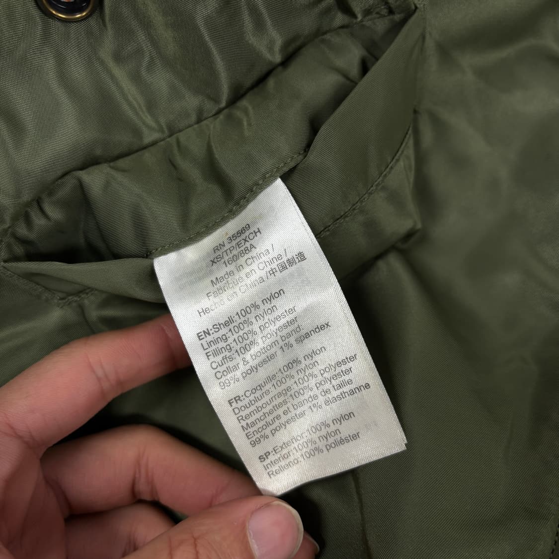 알파인더스트리 MA-1 상품이미지10