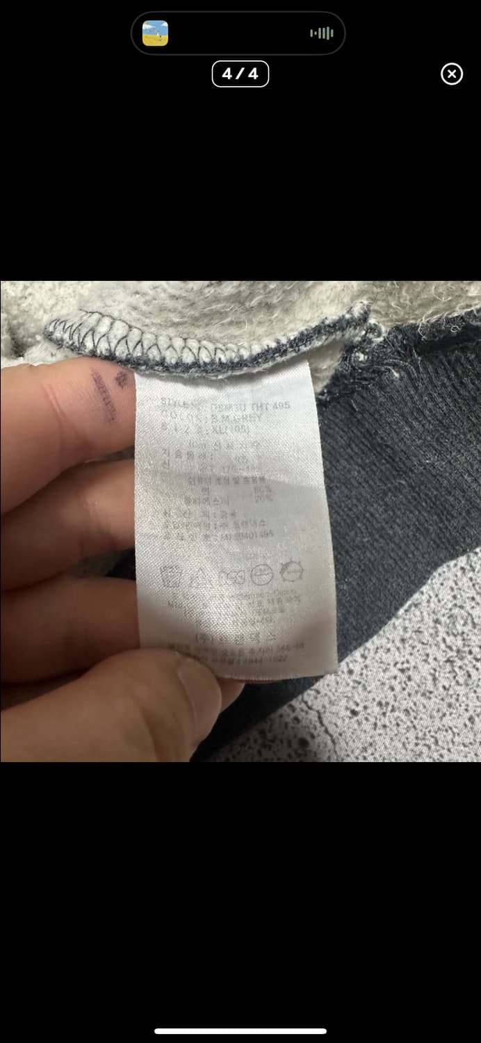  (바배) 디키즈 기모 후드티 상품이미지4